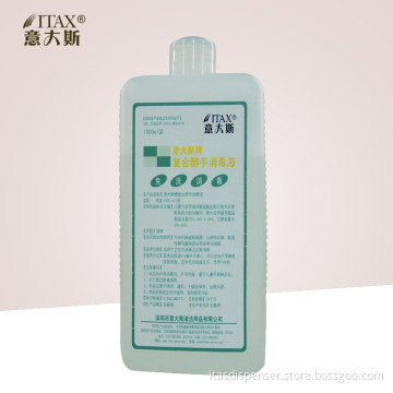 Refill alcohol shampoo lotion can disposable bottle 1000ml chemcial natural skin care disinfectant hand sanitizer bottle